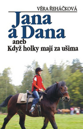 BAB2275TTE