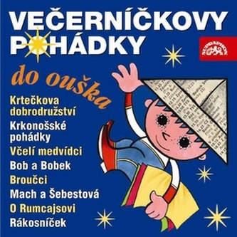 2v1 Dvoufázový odličovač