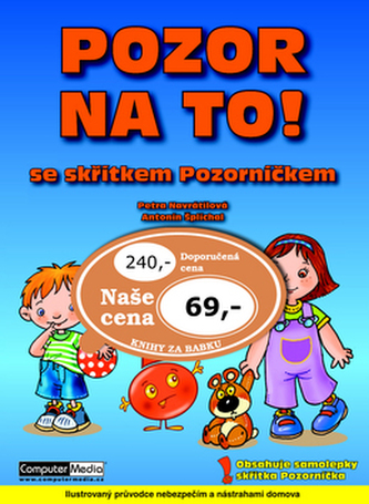 60 Seconds Super Shine